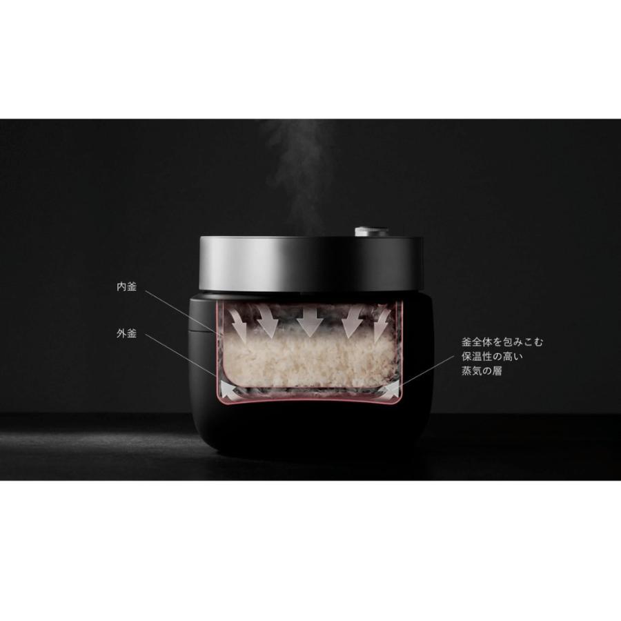 バルミューダ ザ・ゴハン 電気炊飯器 炊飯器 3合炊き BALMUDA The
