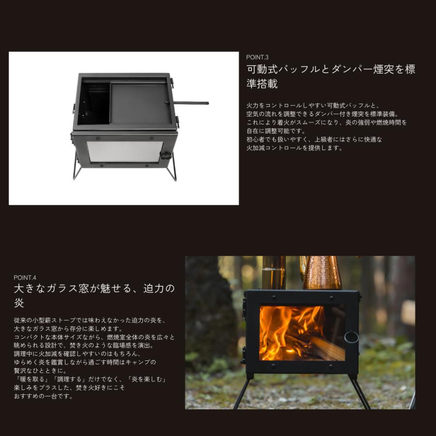 Mt.SUMI（マウントスミ） 薪ストーブ マイクロ2 二次燃焼 3WAY 小型