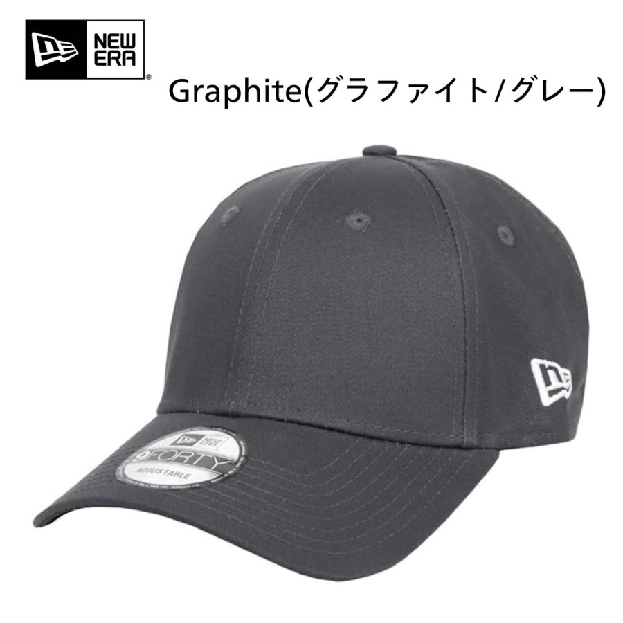 ニューエラ キャップ 無地 NEW ERA NE BASIC FLAG COLLECTION 9FORTY