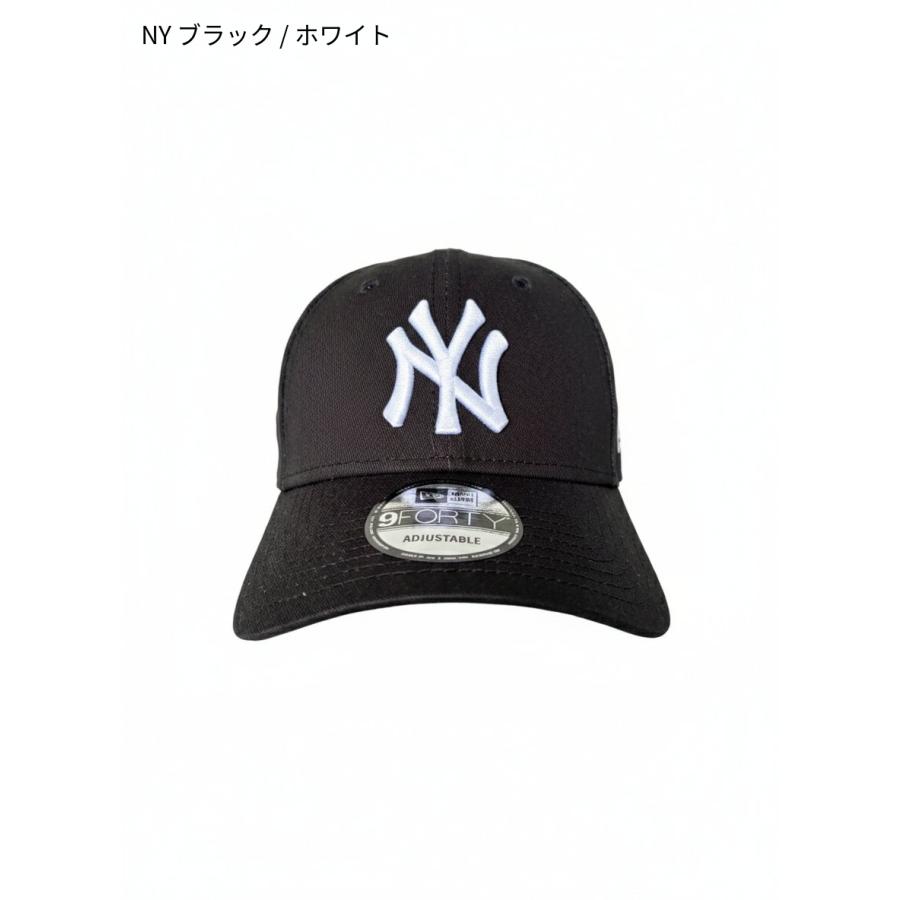 【海外限定】 ドジャース 9FORTY ホワイト 黒 ツートン キャップ ③ 9FORTY ロサンゼルス・ドジャース ブラック × ホワイト | ニューエラ