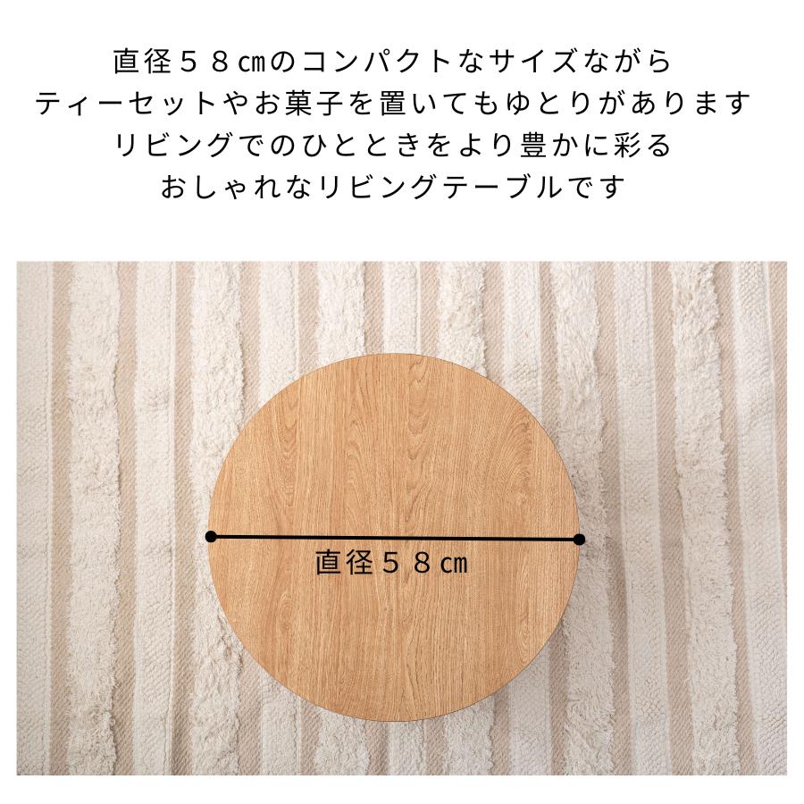 リビングテーブル 家具 おしゃれ 収納付き 一人暮らし ローテーブル