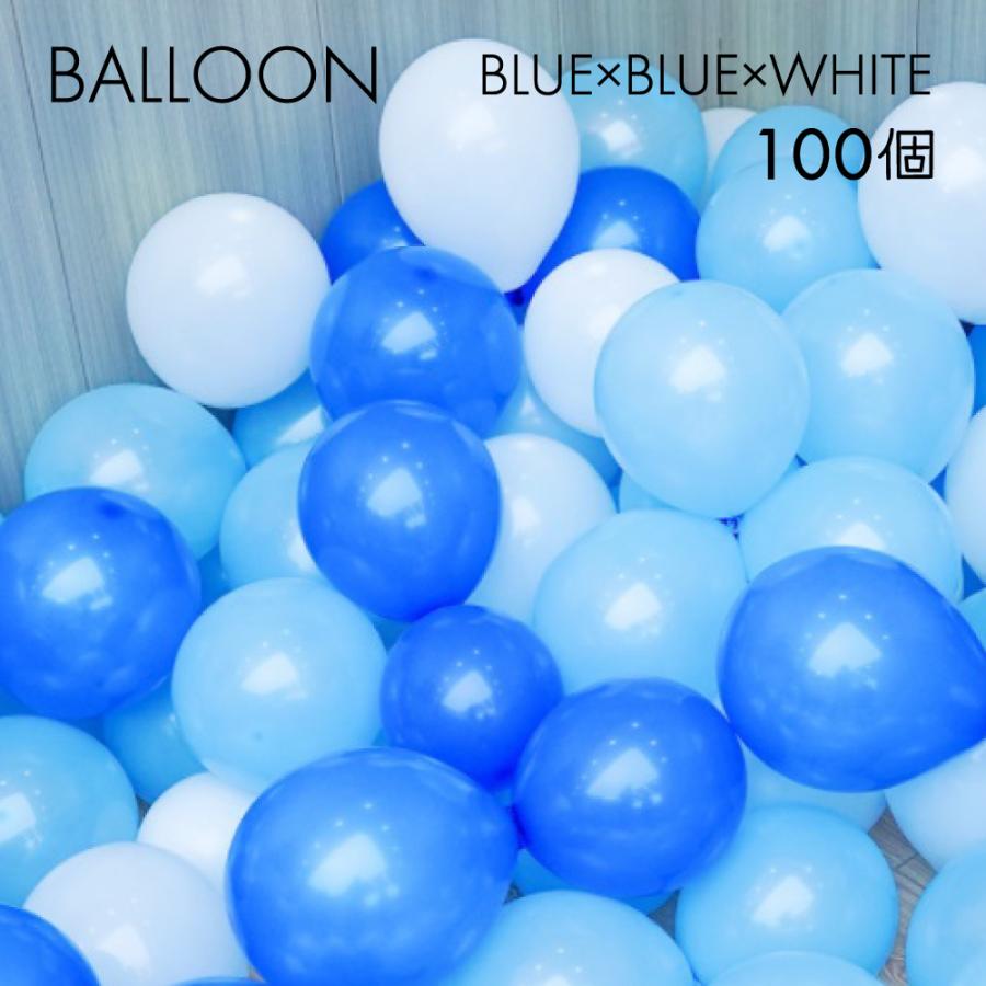 Black Whiteバルーン100個 白 黒 風船 Balloon 子供 イベント 誕生日 パーティー Ball0001a12 Shimi 通販 Yahoo ショッピング