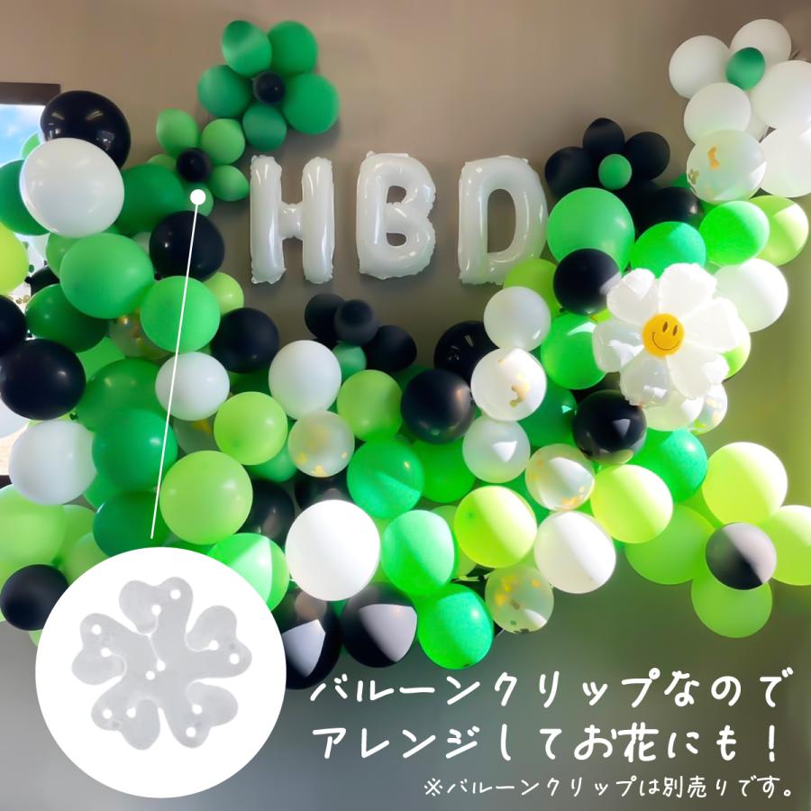 誕生日 飾り付け バルーン ガーランドキット 110個 ゴム風船
