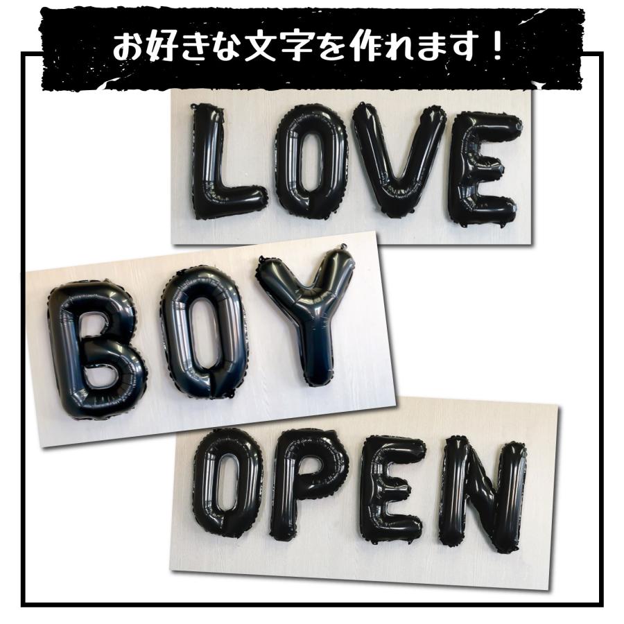 アルファベット O〜Z バルーン 2枚セット 予備 約35cm 風船 金