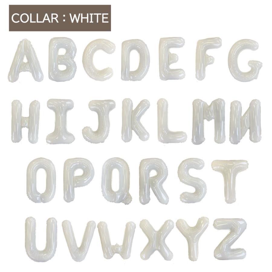 アルファベット O〜Z バルーン 2枚セット 予備 約35cm 風船 金