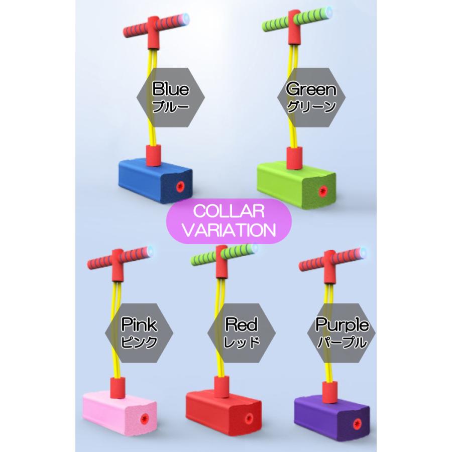 ジャンピングキューブ ホッピング ジャンプ ボール キュープ 四角 誕生