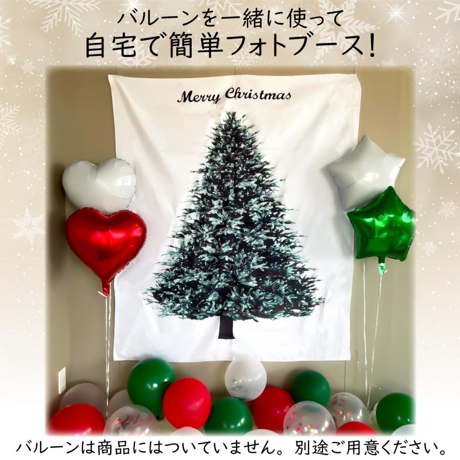 タペストリー クリスマスツリー 飾り付け メリークリスマス