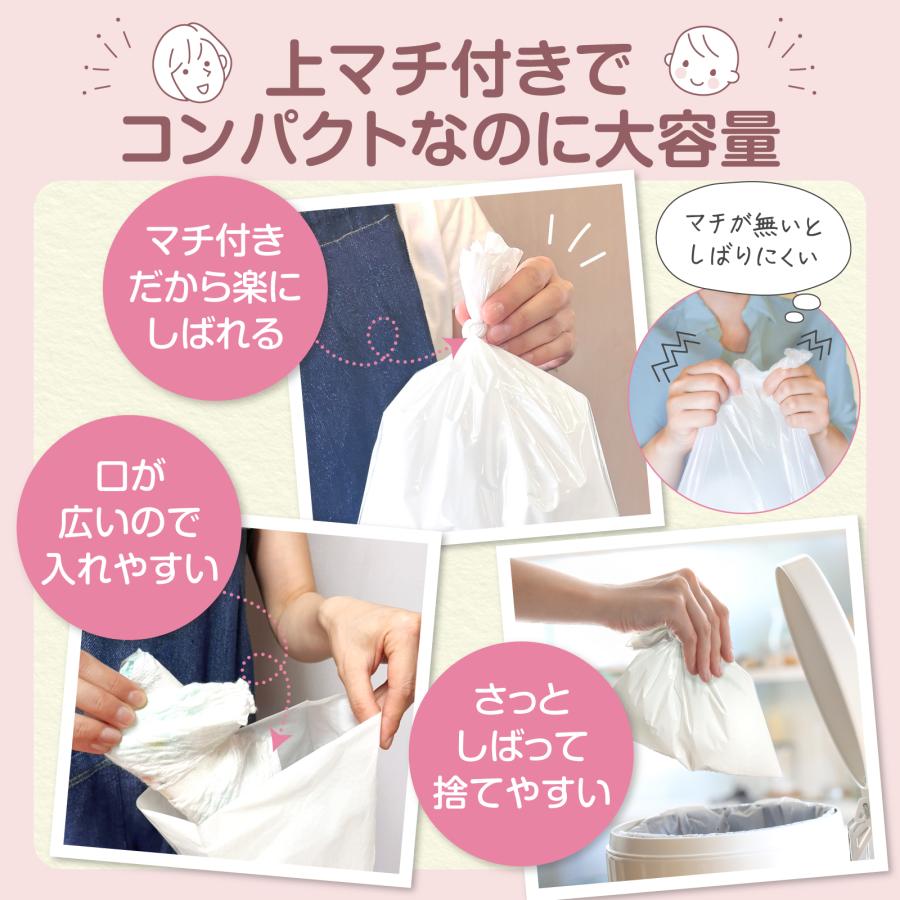 【こみやんさま専用】爽臭サプリ 7袋 蒟蒻ゼリー 抹茶味 6個入り | オーイズミ下仁田