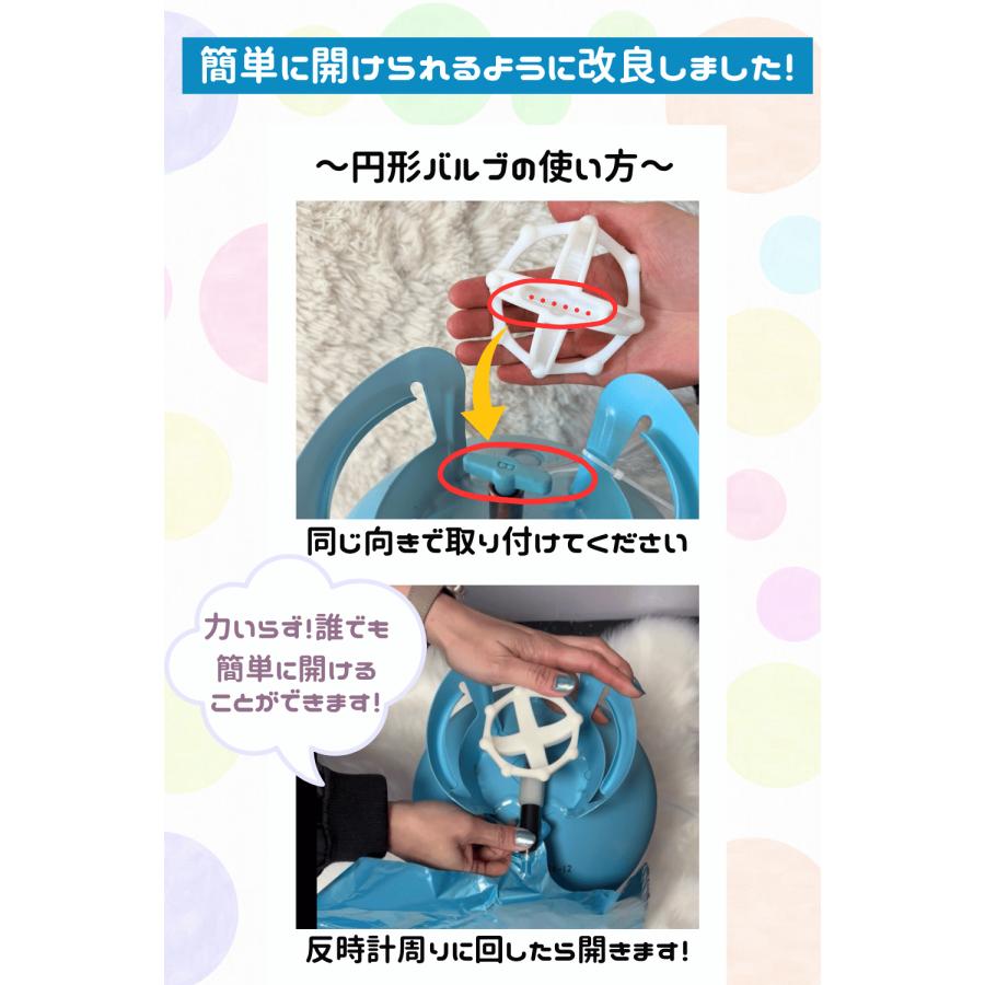 ヘリウムガス 35L【高純度・有名バルーンアーティストも重宝 ヘリウムガス 35L【高純度・有名バルーンアーティストも重宝