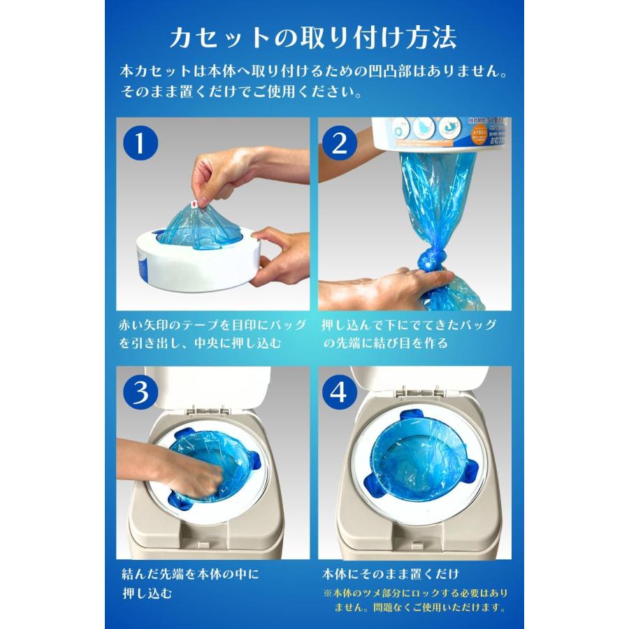 おむつポット 3個入 おむつ 袋 Aprica アップリカ ニオイポイ におわ