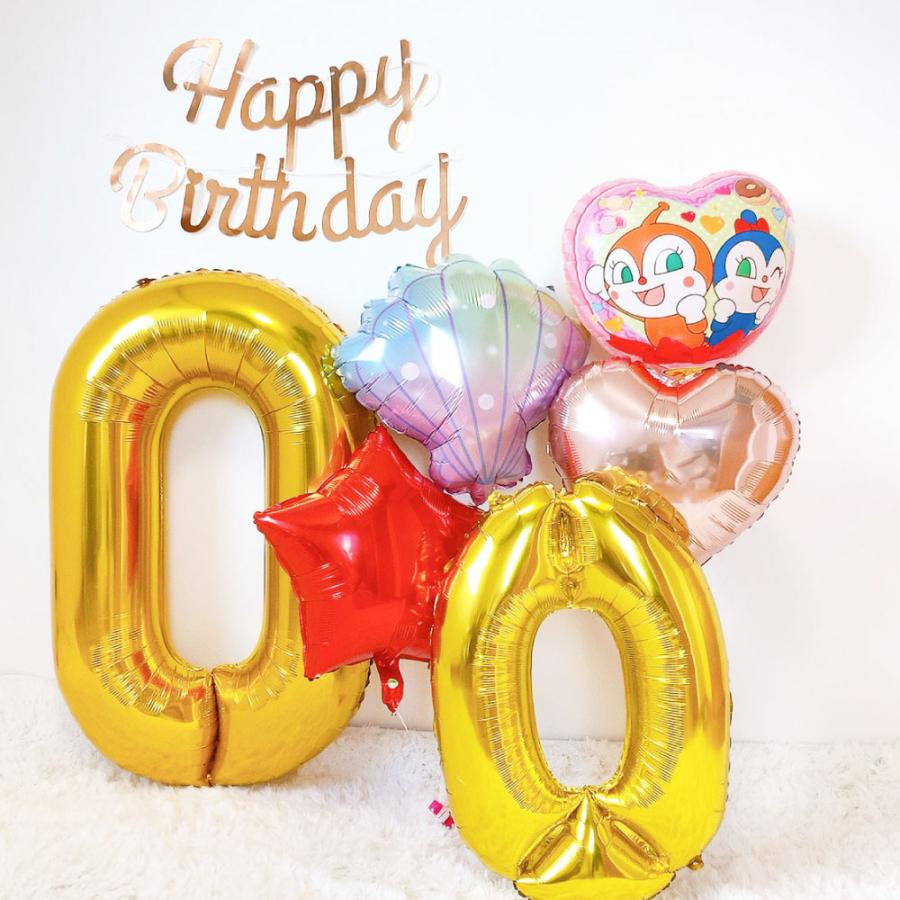 13.30様✶⋆確認専用ページ バースデーガーランド（ネーム含む） 誕生日 バルーン 飾り付け セレクトセット ヘリウムガス入り