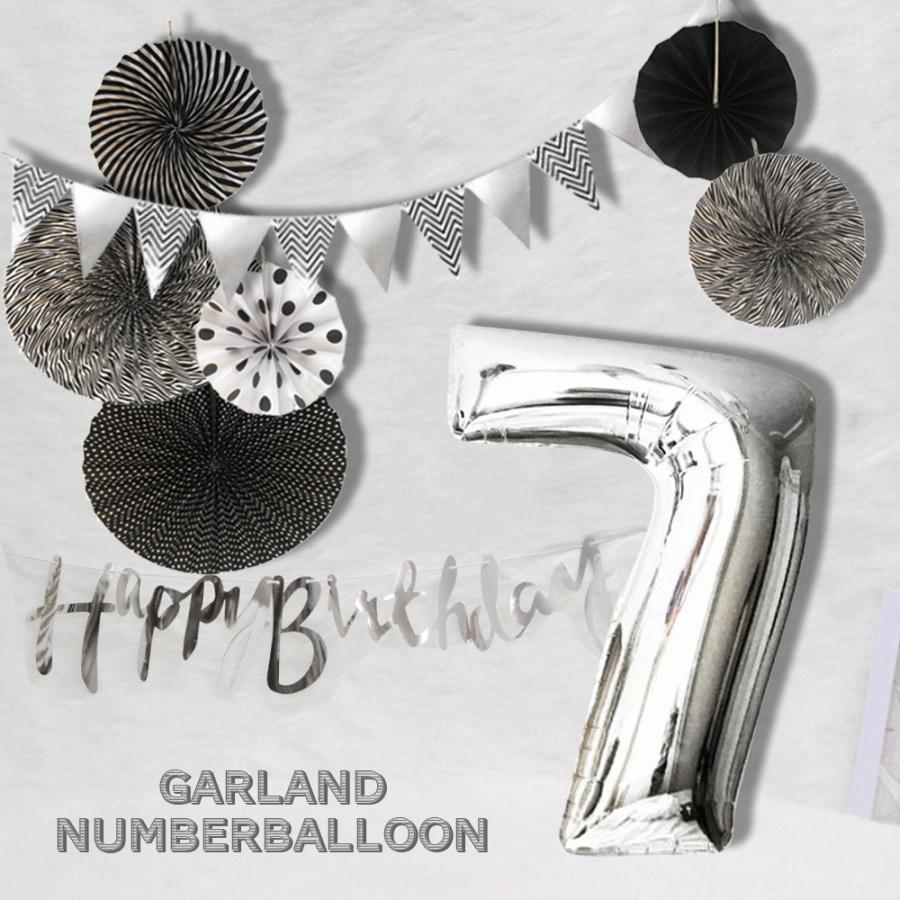 モノトーン誕生日セット ペット 記念 安い 飾り デコレーション 誕生日 記念日 パーティー イベント 内祝い Ft0010a1 Shimi 通販 Yahoo ショッピング