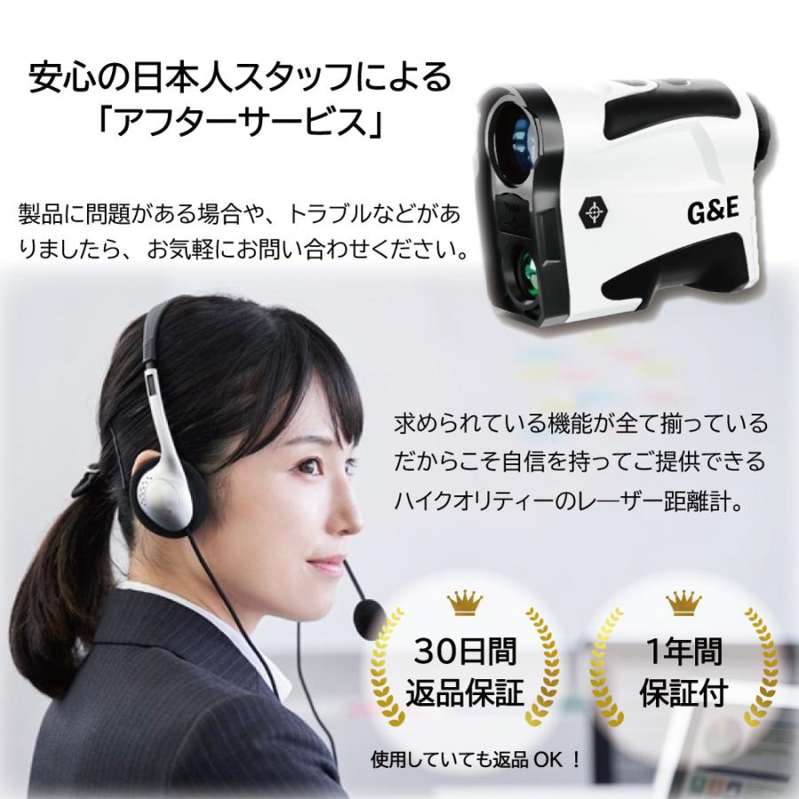ゴルフ 距離測定器 レーザー 距離計 最長計測距離1093yd 光学7倍 ゴルフ 距離測定器 レーザー 距離計 最長計測距離1093yd 光学7倍