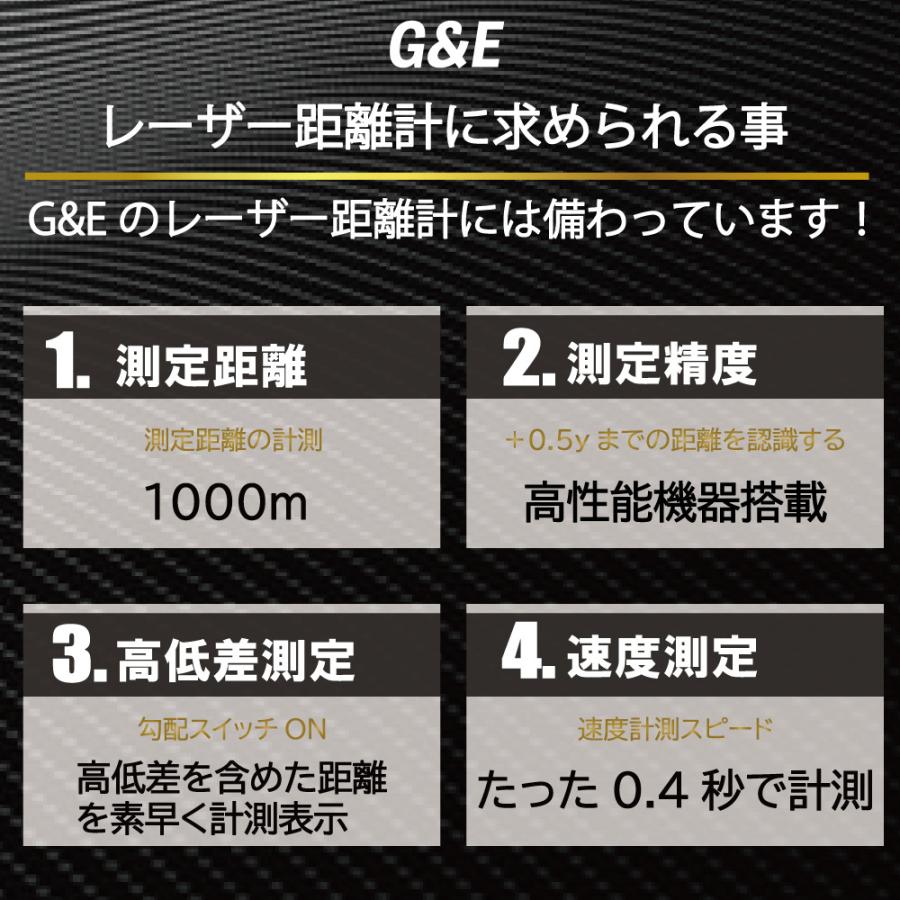 ゴルフ 距離測定器 レーザー 距離計 最長計測距離1093yd 光学7倍 ゴルフ 距離測定器 レーザー 距離計 最長計測距離1093yd 光学7倍