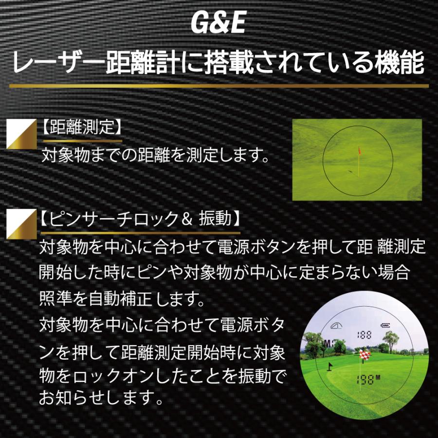 ゴルフ 距離測定器 レーザー 距離計 最長計測距離1093yd 光学7倍 ゴルフ 距離測定器 レーザー 距離計 最長計測距離1093yd 光学7倍