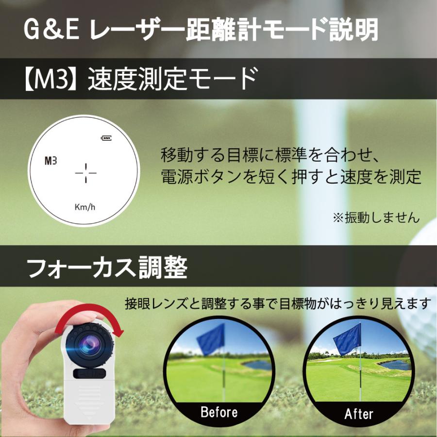 ゴルフ 距離測定器 レーザー 距離計 最長計測距離1093yd 光学7倍 ゴルフ 距離測定器 レーザー 距離計 最長計測距離1093yd 光学7倍