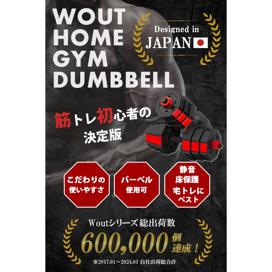 ダンベル 可変式 5kg × 2個セット 筋トレ グッズ ダンベルセット ダンベル 可変式 5kg × 2個セット 筋トレ グッズ ダンベルセット