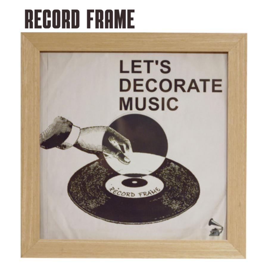 レコードフレーム レコード フレーム 額縁 壁掛け ジャケット アルバム