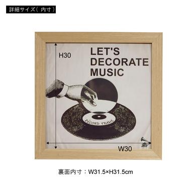 レコードフレーム レコード フレーム 額縁 壁掛け ジャケット アルバム
