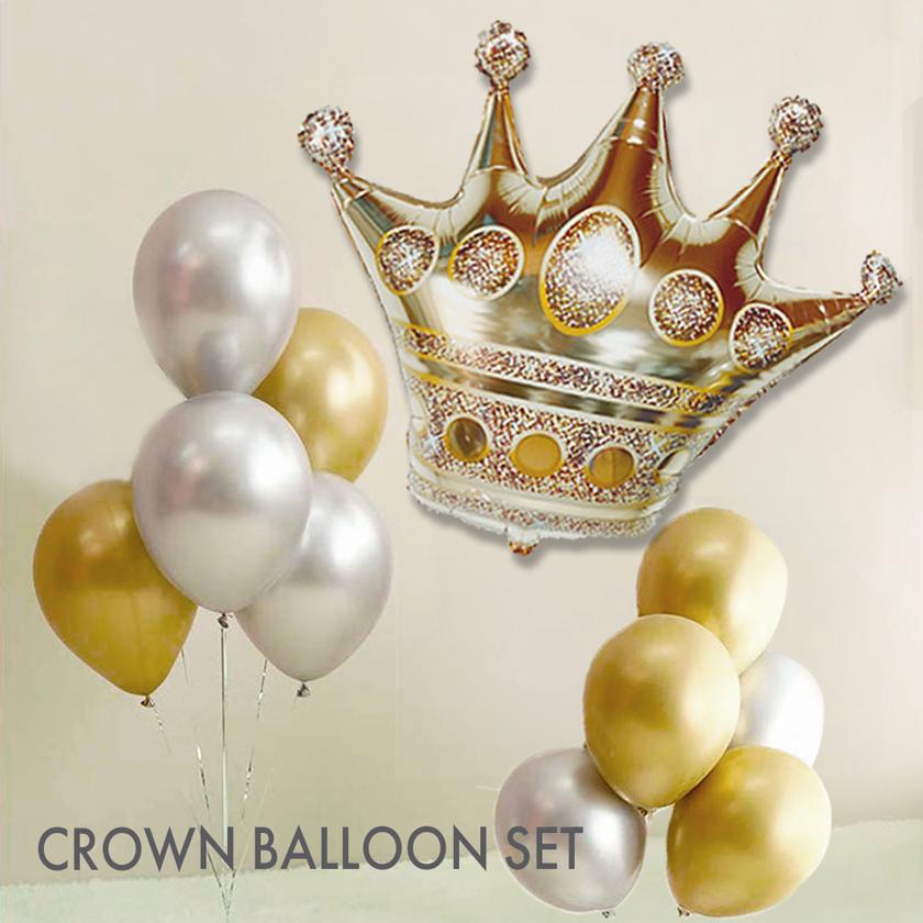 王冠バルーン ２種類バルーン ウェディング 結婚式 披露宴 誕生日 イベントなどに Okb0001k07 Shimi 通販 Yahoo ショッピング