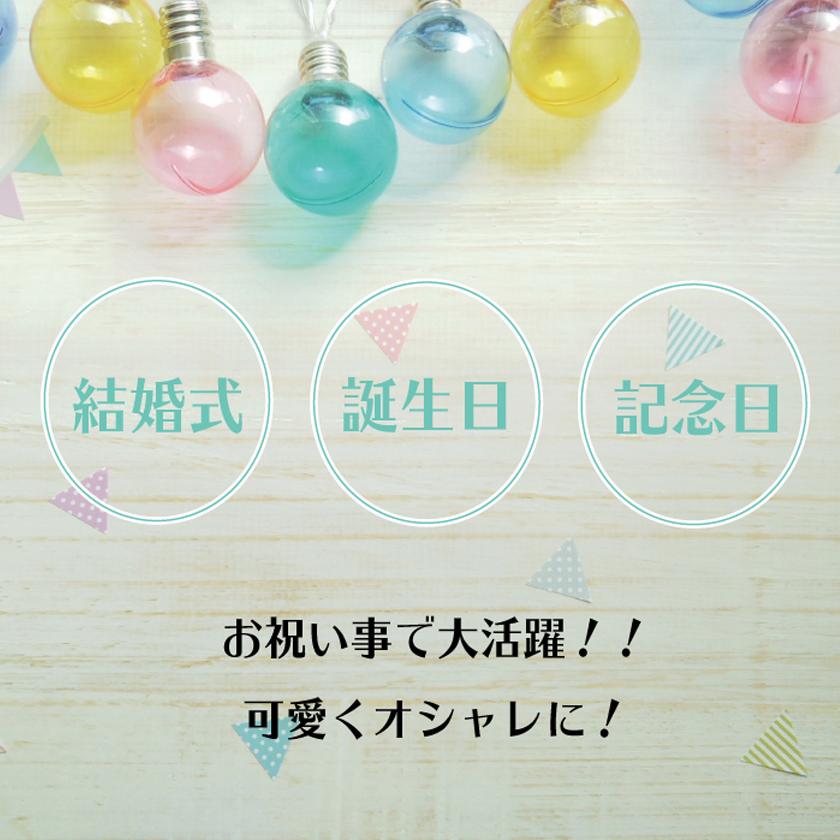 王冠バルーン ２種類バルーン ウェディング 結婚式 披露宴 誕生日 イベントなどに Okb0001k07 Shimi 通販 Yahoo ショッピング
