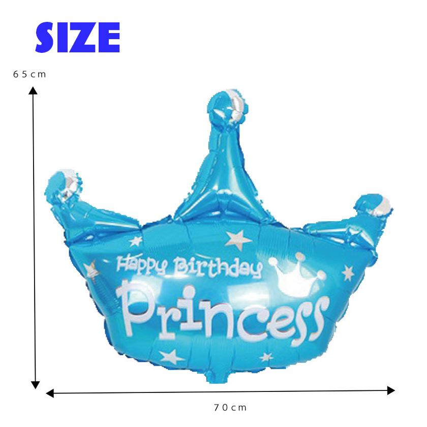 1コイン500円ぽっきり価格 プリンセス Princess お姫様 王冠 アルミ バルーン 風船 誕生日 記念日や誕生日会など 思い出作り ゴム風船15個付属 アルミ風船 Pcb0001a06 Shimi 通販 Yahoo ショッピング