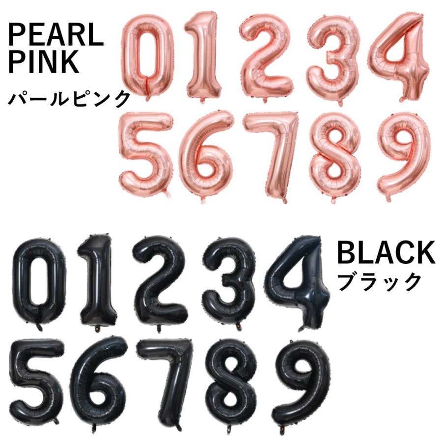 数字 バルーン 約60cm 風船 大きい 金 ゴールド シルバー ブラック