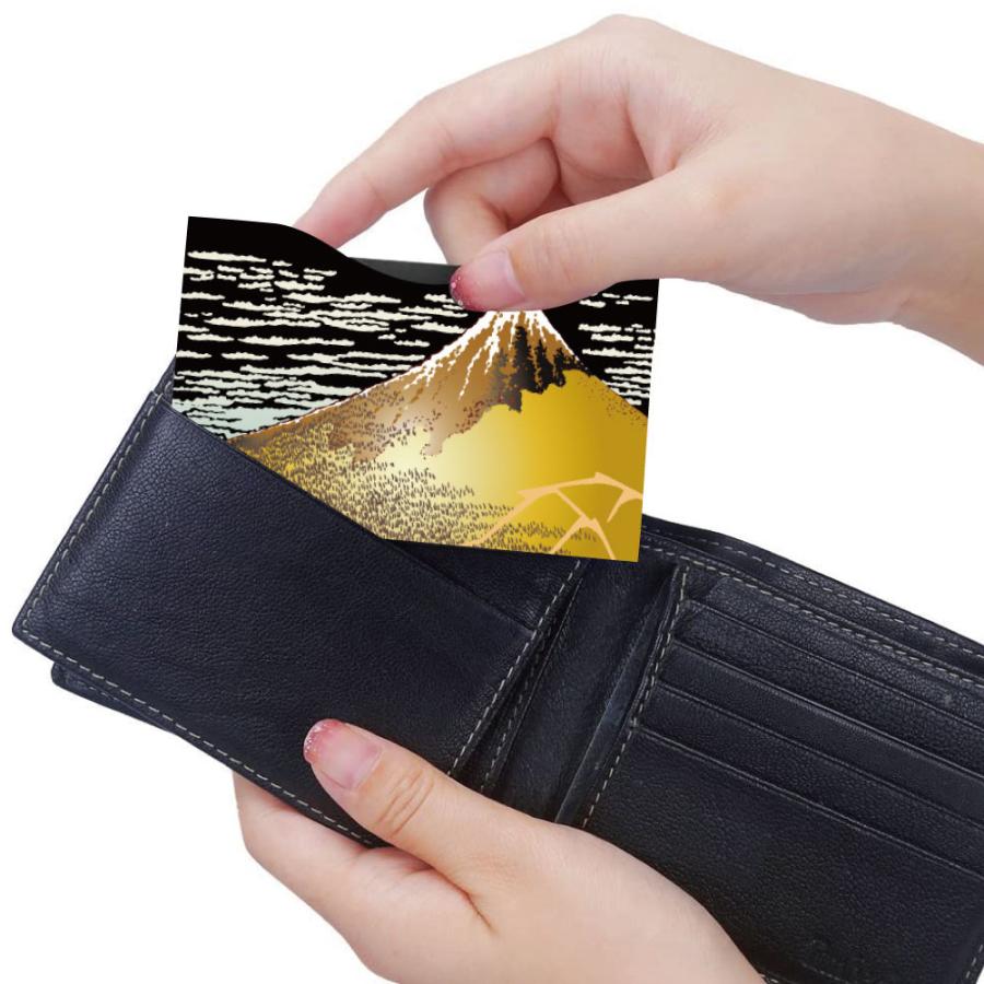 スキミング防止 カードケース RFID 12枚 クレジットカードケース 和柄 磁器 防止 クレカ アウトレット