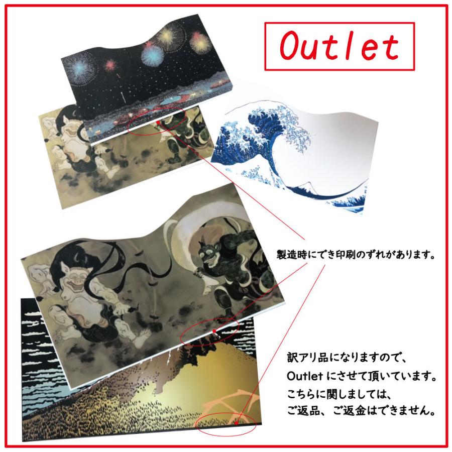 スキミング防止 カードケース RFID 12枚 クレジットカードケース 和柄 磁器 防止 クレカ アウトレット