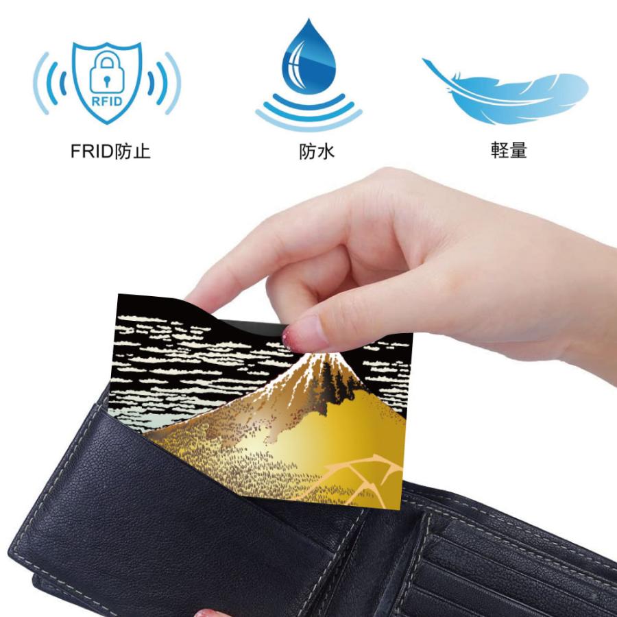 スキミング防止「☆期間限定価格☆」カードケース RFID 白黒 16枚