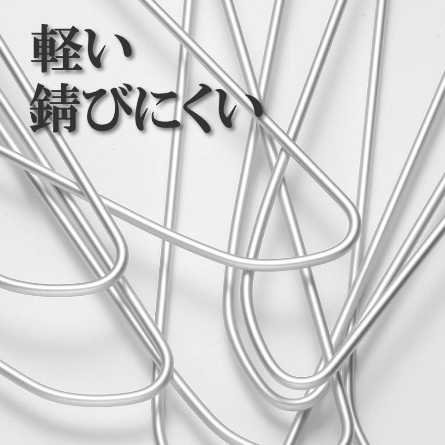 アルミハンガー ハンガー 20本 セット 軽くて錆びないので外干しOK