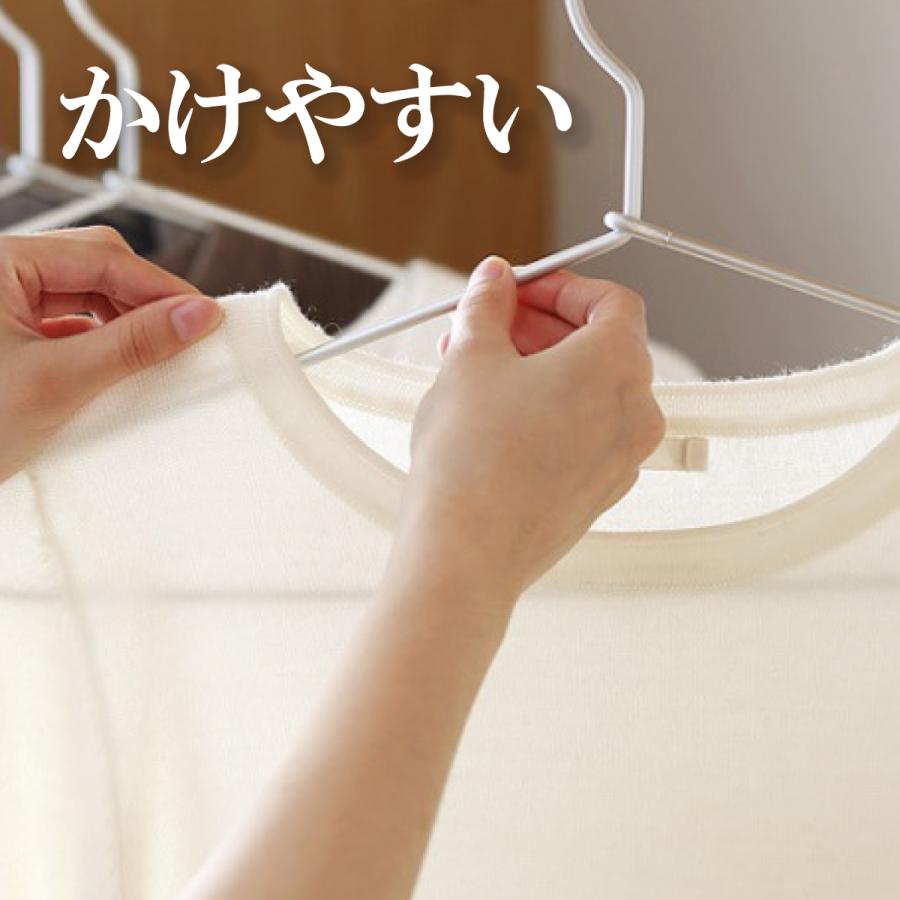 アルミハンガー 30本ハンガー タオルハンガー 30本セット ハンガー