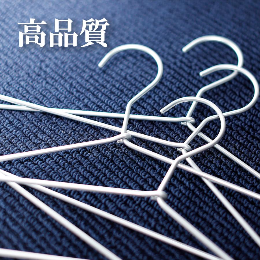 アルミハンガー 30本ハンガー タオルハンガー 30本セット ハンガー