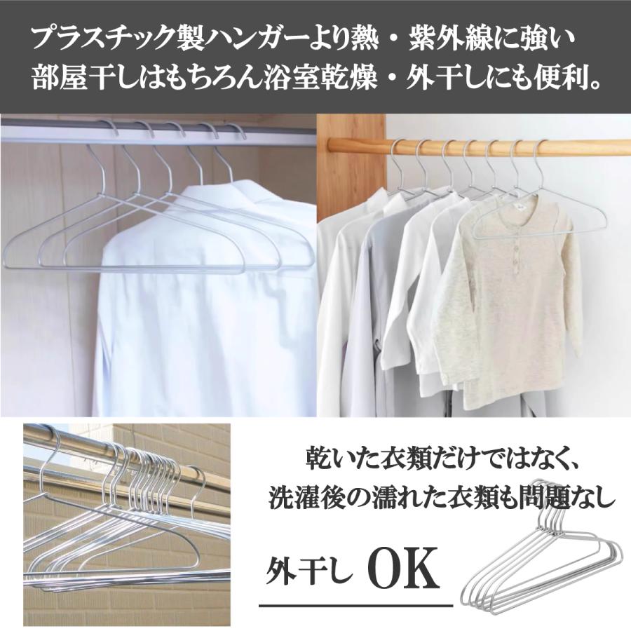 アルミハンガー 30本ハンガー タオルハンガー 30本セット ハンガー