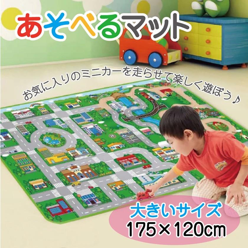 プレイマット Jambo Play Mat 道路 ジャンボプレイマット 120 プレイマット Jambo Play Mat 道路 ジャンボプレイマット 120