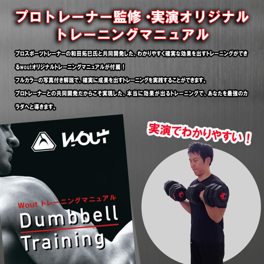 ダンベル バーベル 8角 可変 15kg 2個セット 合計30kg 15キロ