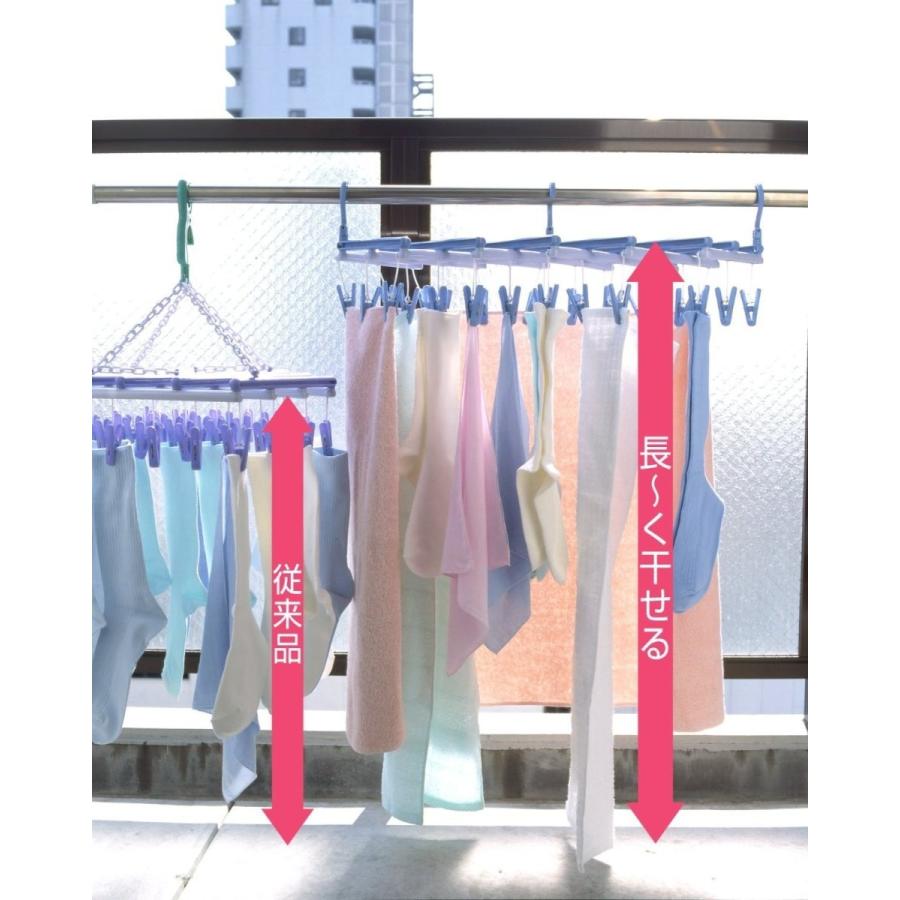 ビッグサイズ　プッシュピン型洋服ハンガー 洗濯ハンガー ジグザグ伸縮ハンガー44ピンチ ピンチハンガー UVカット