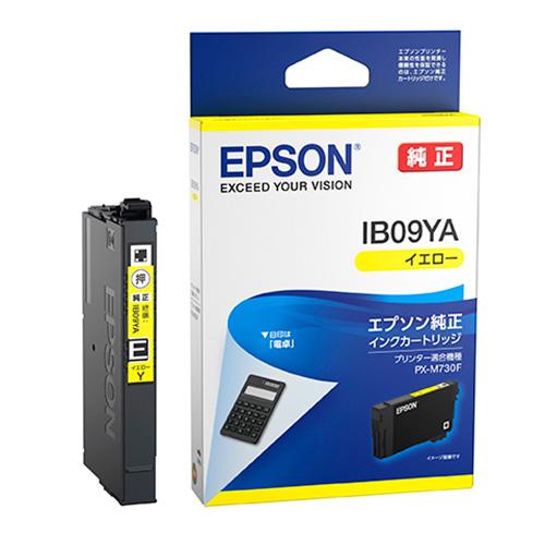 EPSON インクカートリッジ イエロー IB09YA IB09YA