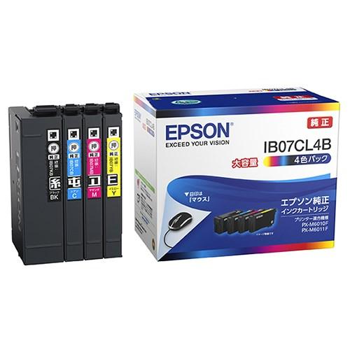 【ぽー】新品未開封EPSON IB07CL4B＊大容量４色パック EPSON インクパック 4色パック 大容量 IB07CL4B