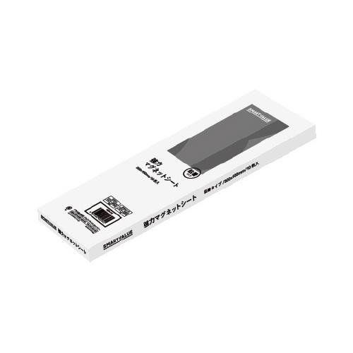スマートバリュー 強力マグネットシート粘着300X100mm スマートバリュー 強力マグネットシート粘着300X100mm