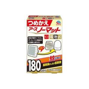 逆輸入 アース製薬 アースノーマット電池式 180日用つめかえ Aynaelda Com