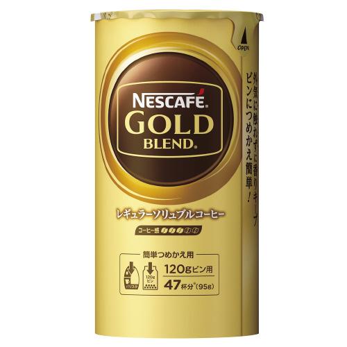 NESCAFE GOLD BLEND 95g缶 10個 ネスレ ※ネスカフェGOLDBLENDエコシステム95g 0 ☆10個