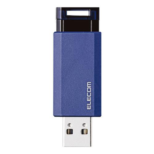 ELECOM（エレコム） USBメモリ3．1 ノック式16GB MF