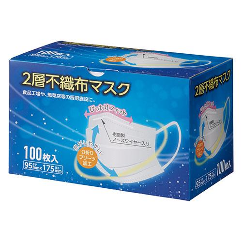 【ちろる】 にくきゅう付きなりきり帽子（ちろる） – ちろぴのマーケット