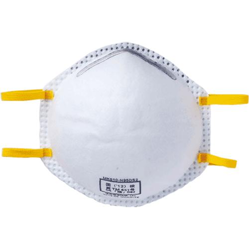 川西工業 DS2使いきり式防じんマスク 20枚入 ＃7065