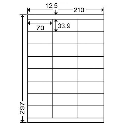 東洋印刷 ナナワードラベル Ldz24u 24面 500枚 x10 東洋印刷 お