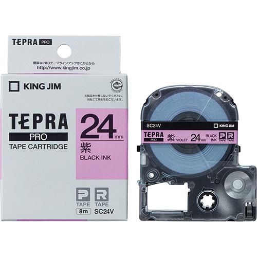 【数量限定】 キングジム　テプラPROテープ 24mm　★お得な10点セット 紫に黒文字 SC24V ラベルプリンター