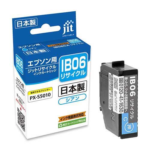 ジット リサイクルインク JIT−EIB06CA : ジムエールYahoo
