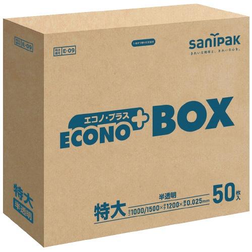 日本サニパック エコノプラスBOX E-09 半透明 300L 50枚 :198755:シミズ事務機Yahoo!店 - 通販 - Yahoo