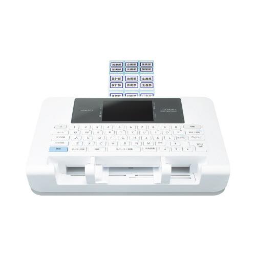 rita専用 コクヨ　タイトルブレーンＸ　マルチラベルプリンタ　ＮＳ－ＴＢ５ タイトルブレーン コクヨ KOKUYO マルチラベルプリンタ 「タイトル